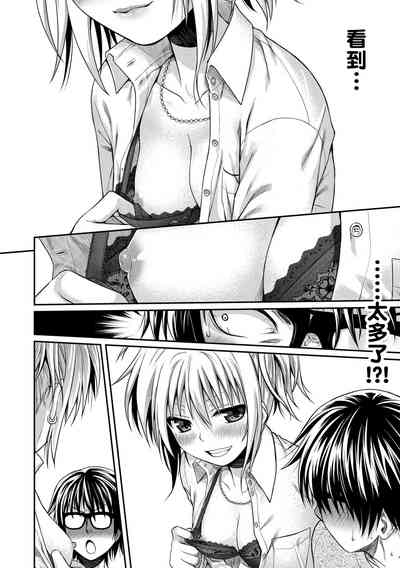 第96頁圖