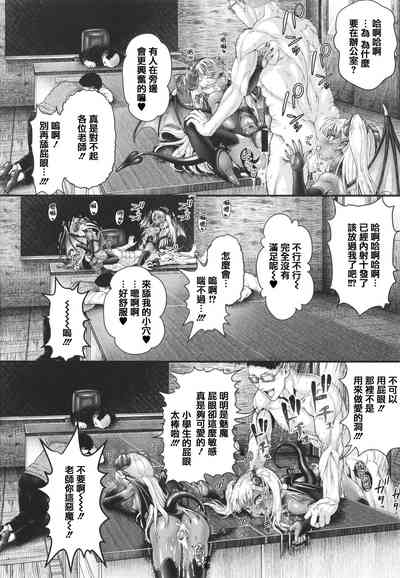 第136頁圖