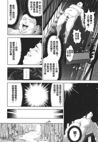 第140頁圖