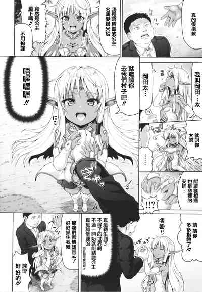 第144頁圖