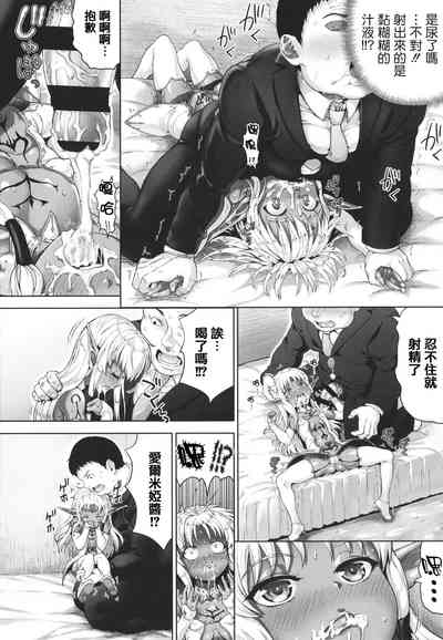 第152頁圖