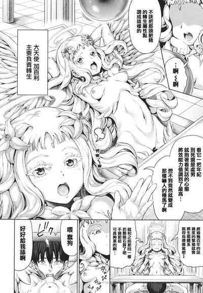 第176頁圖