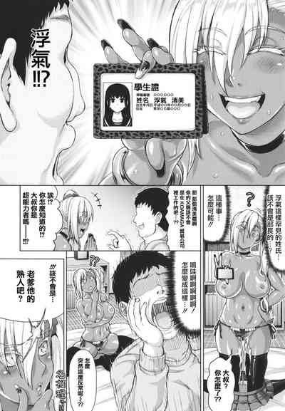第196頁圖