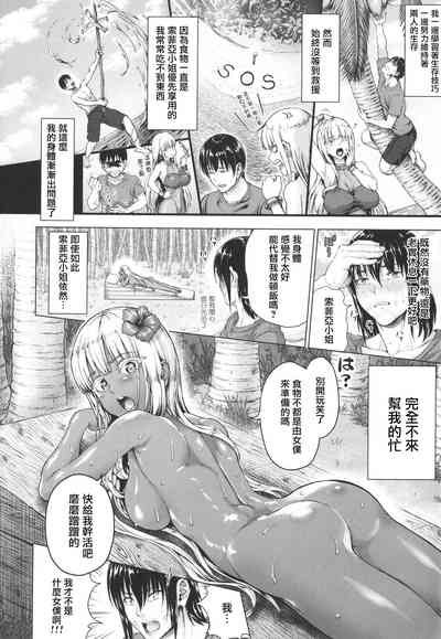 第28頁圖