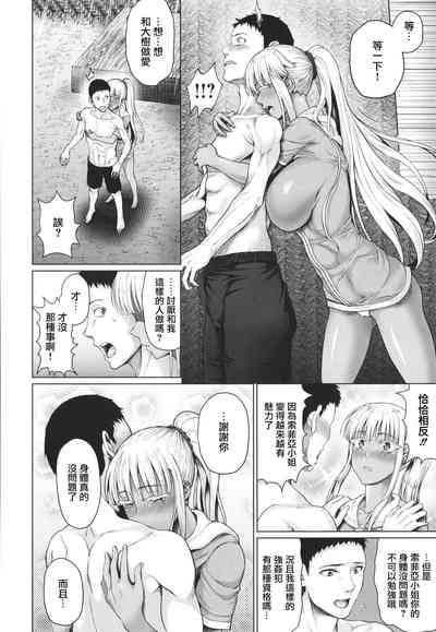 第56頁圖