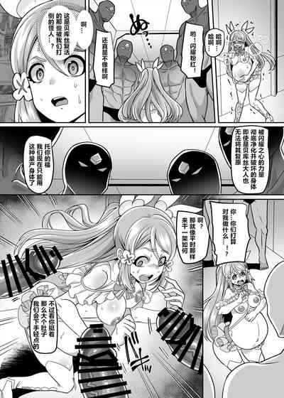 第20页图