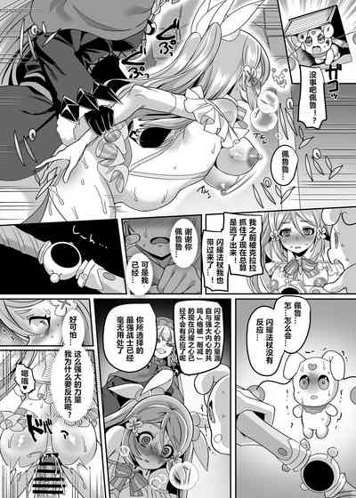 第36页图