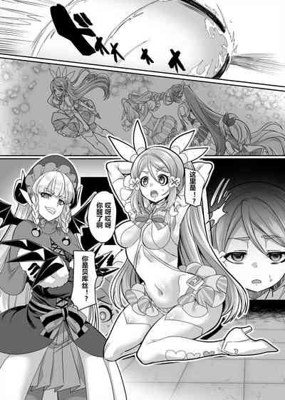 第4页图
