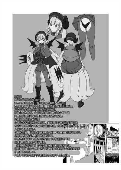 第52页图
