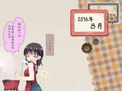 第36页图