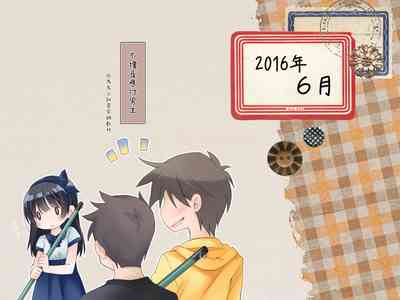 第4页图