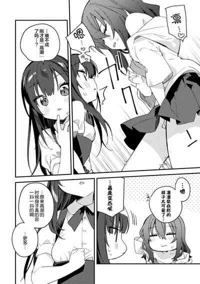 第12页图
