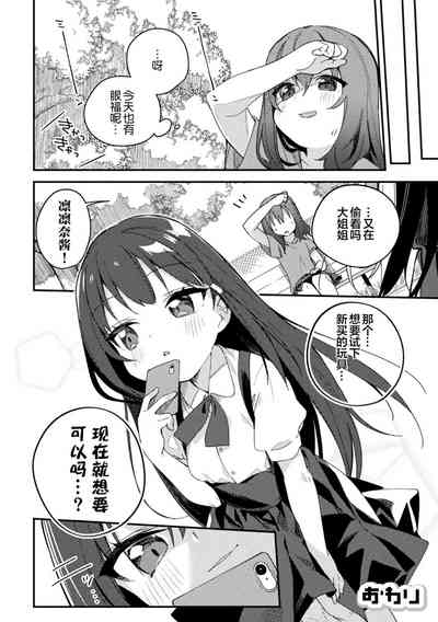 第24页图
