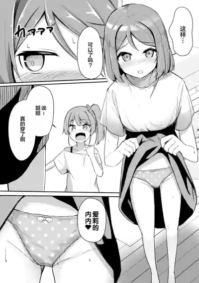 第32页图