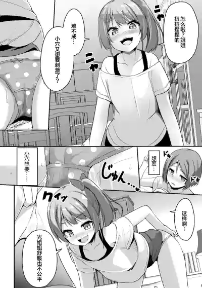 第40页图