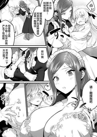 第56页图