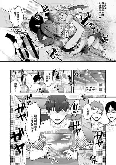 第24页图