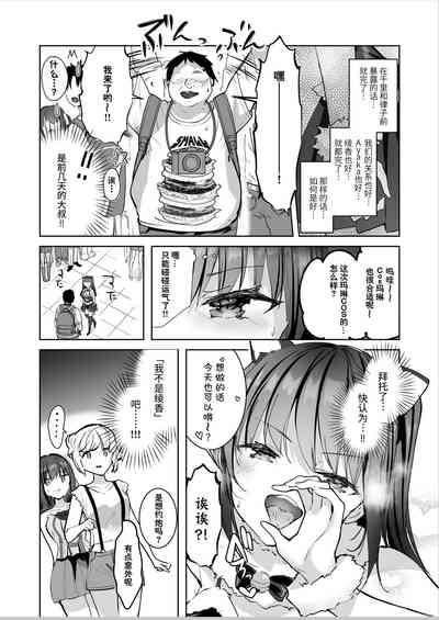第32页图
