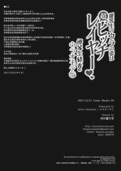 第44页图