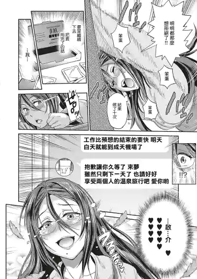 第24頁圖