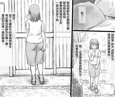 第36页图