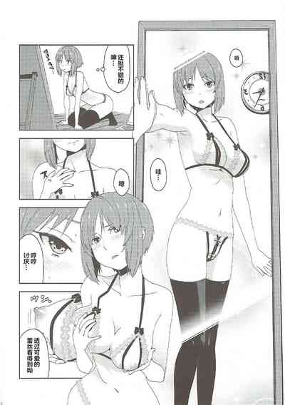 第32页图