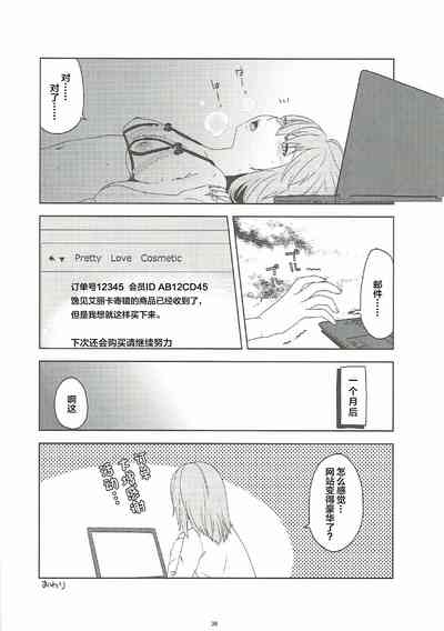 第40页图