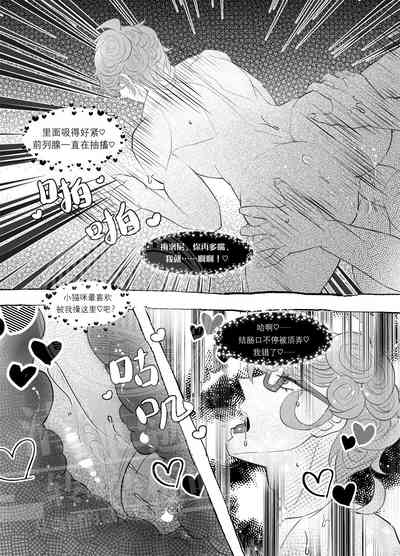 第12頁圖
