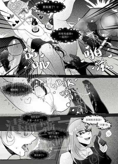第8頁圖