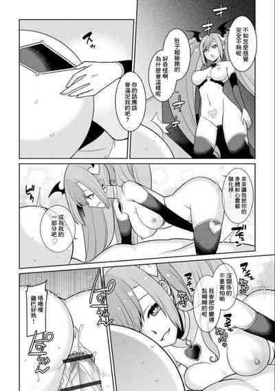 第20页图