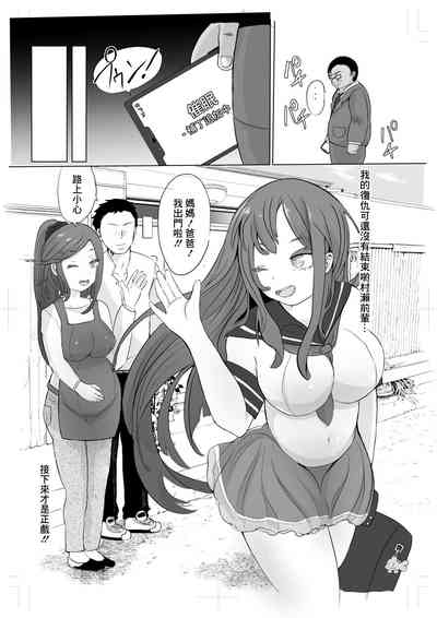 第24頁圖