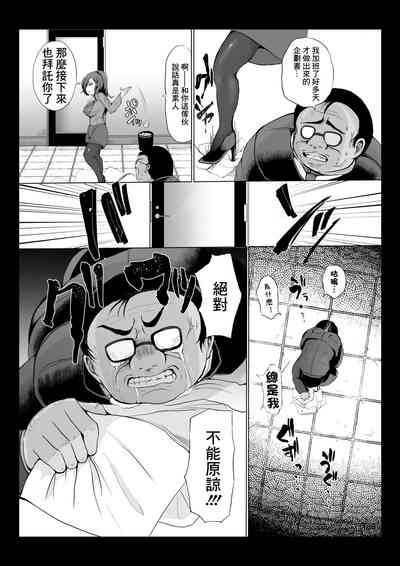 第4頁圖