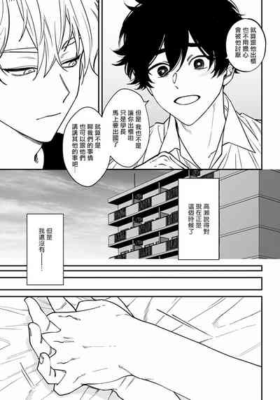 第184页图