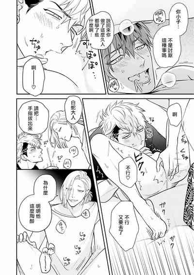 第28页图