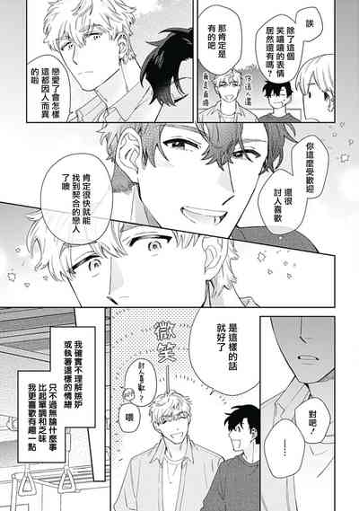 第72页图