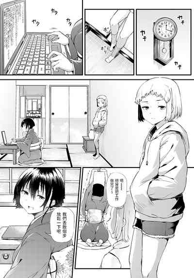 第4頁圖