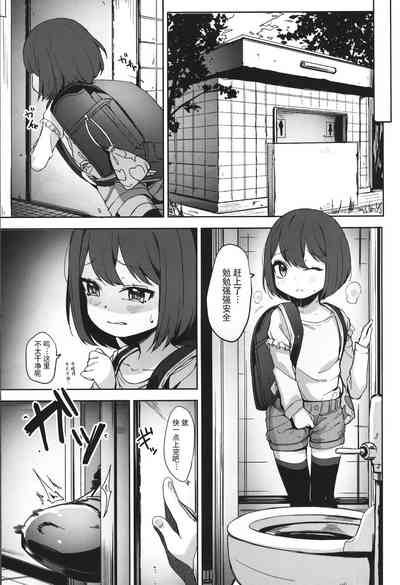 第16頁圖