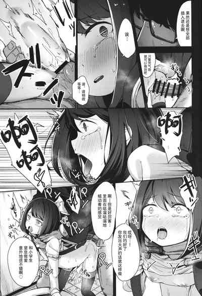 第28頁圖