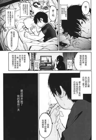 第44頁圖