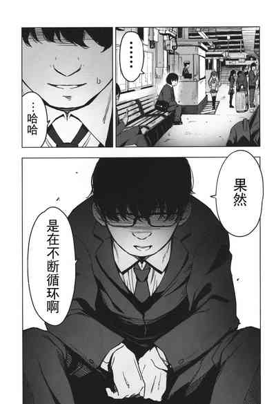 第48頁圖