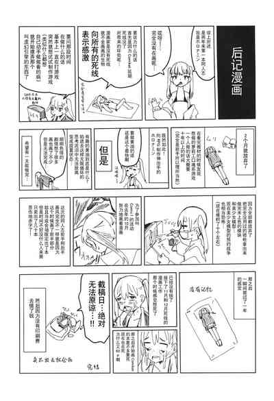 第56頁圖