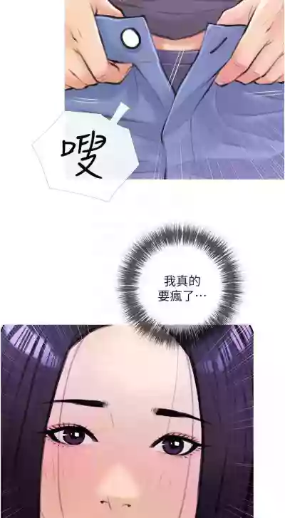 第116頁圖
