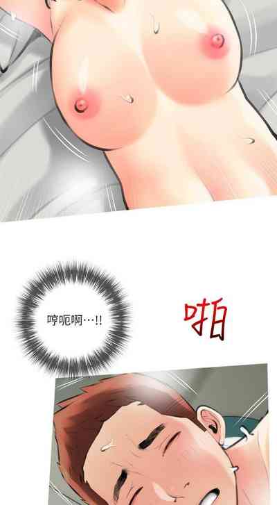 第132頁圖