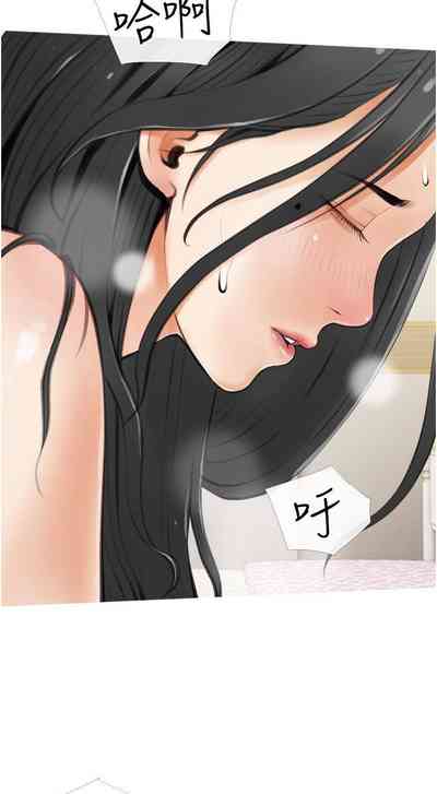 第36頁圖
