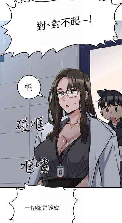 第64页图