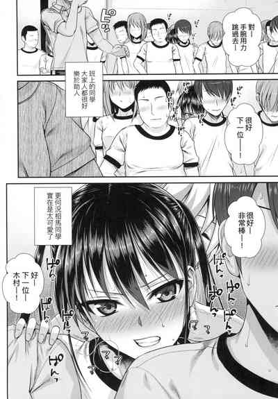 第104頁圖