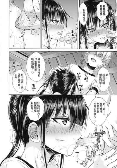 第112頁圖
