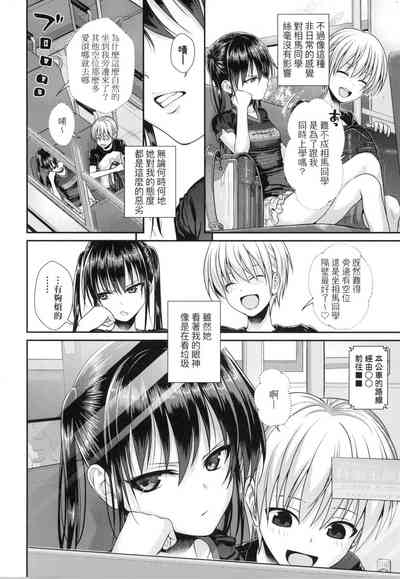 第116頁圖