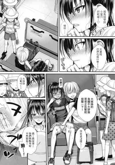 第120頁圖