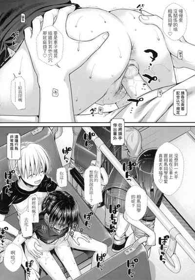 第124頁圖